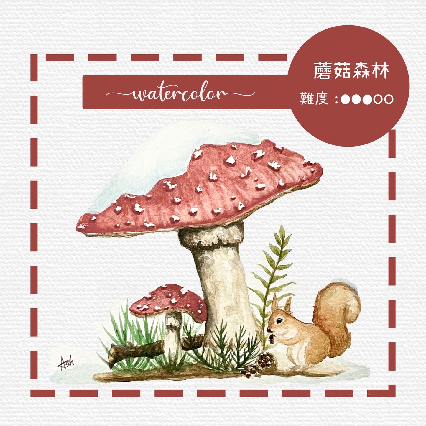 Watercolor Painting Class 水彩畫班