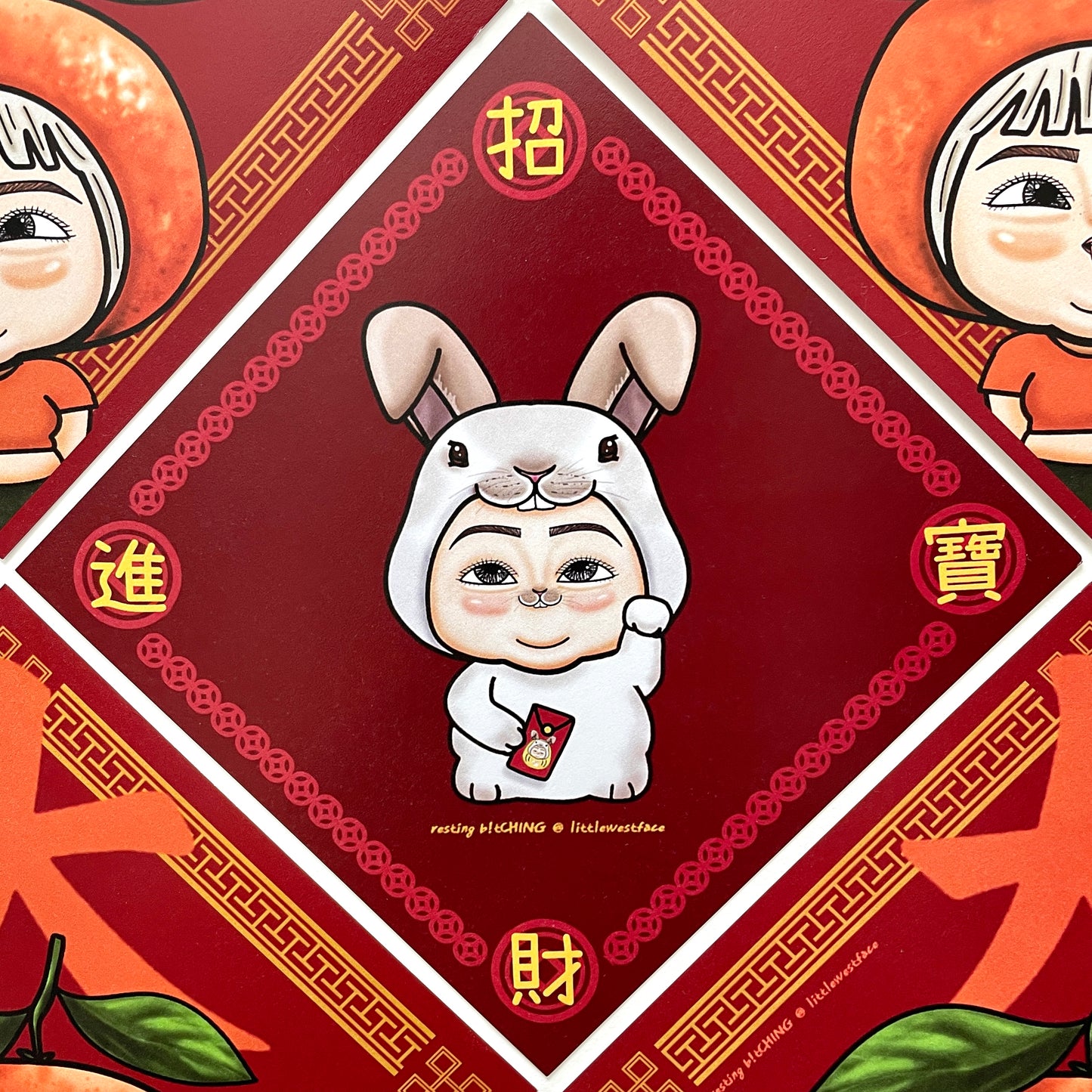 Little West Face Fai Chun - Lucky Rabbit