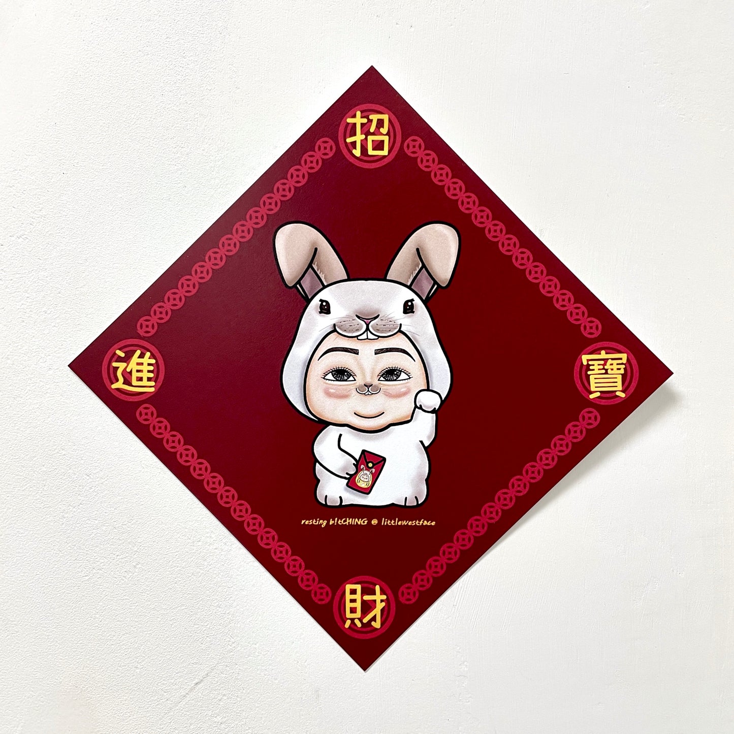 Little West Face Fai Chun - Lucky Rabbit